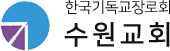 ȸ